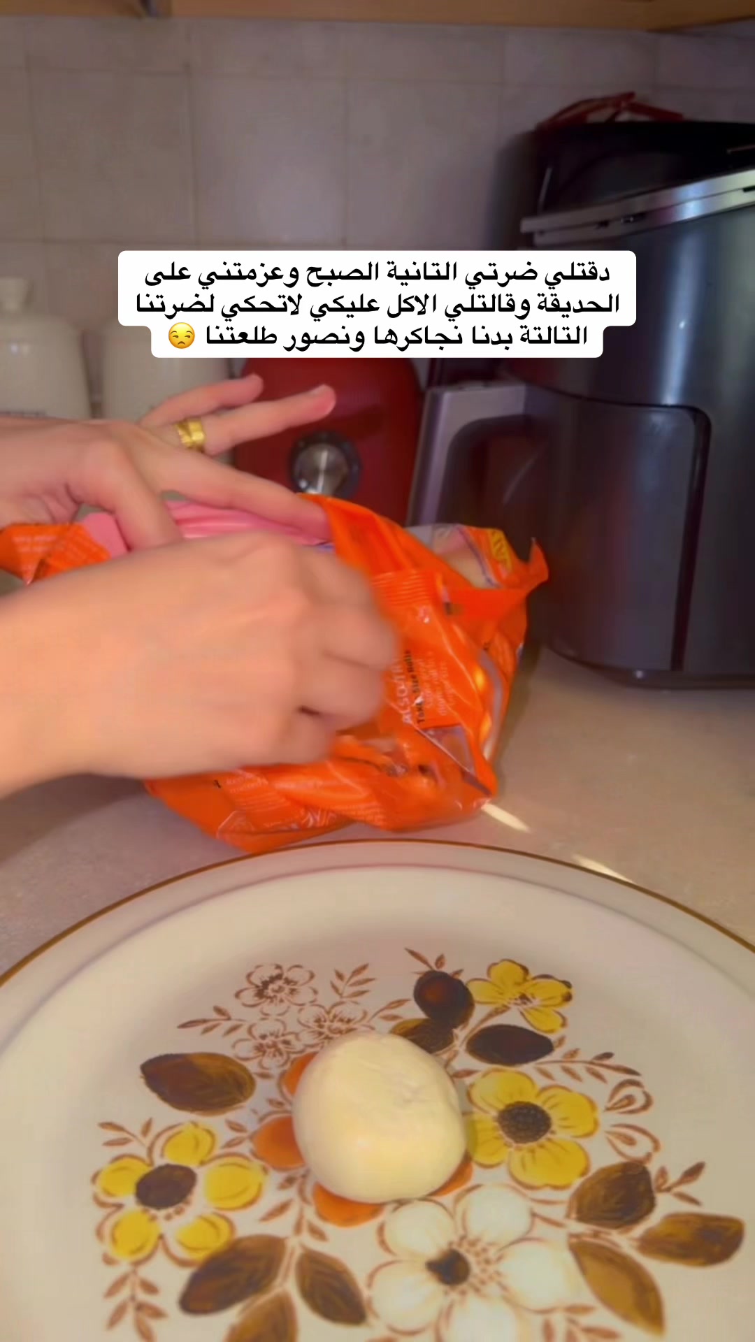 @mira