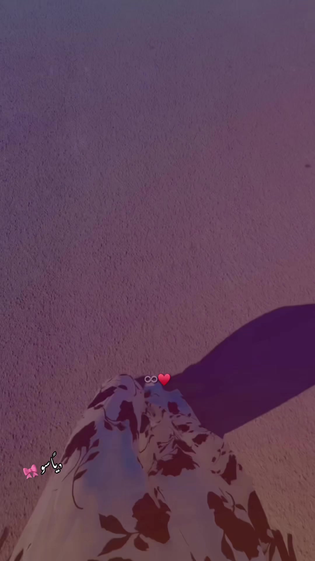 @﮼ياسو | 𝐘𝐚𝐬𝐨