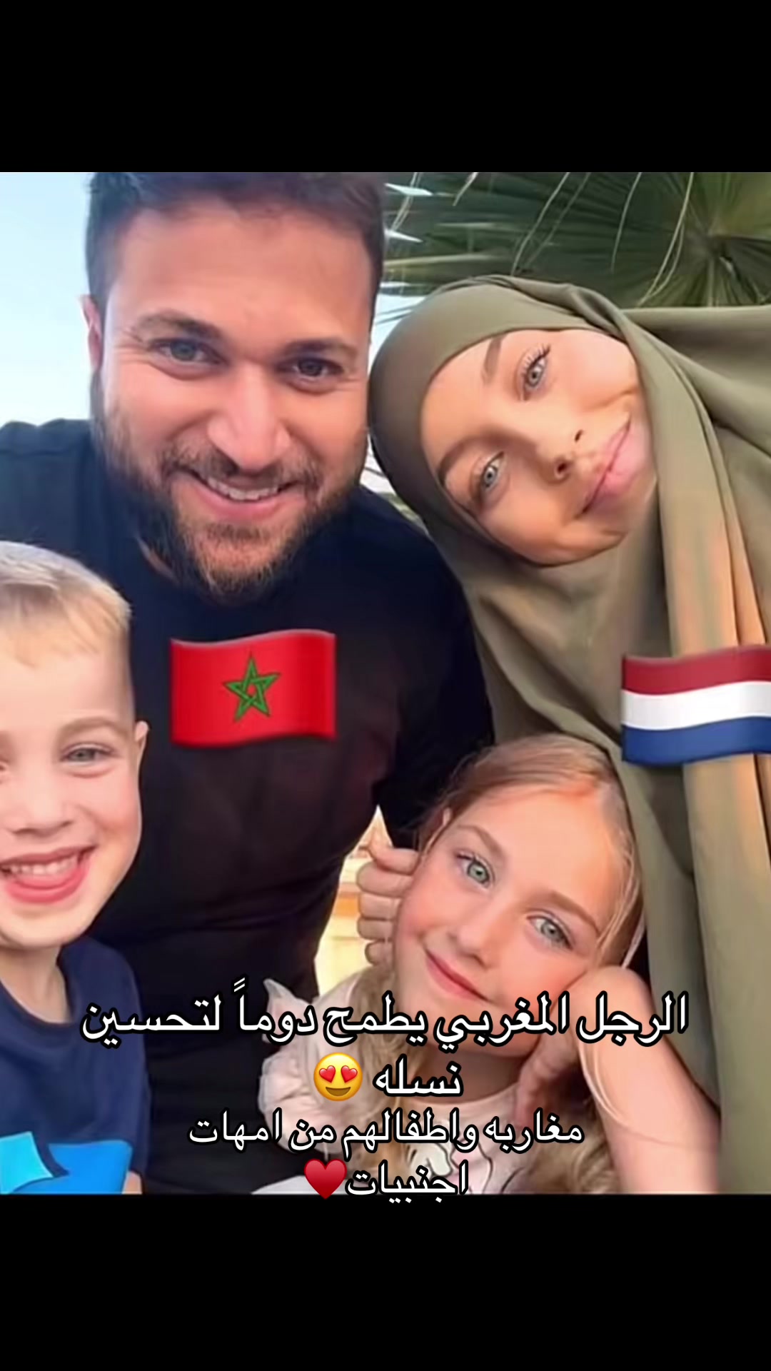 @كابوس
