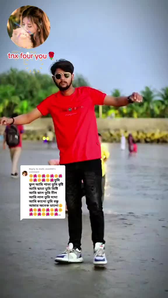 @,,🐧R💗 м𝔂 Lιᶠє💗J ☺☟