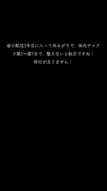 @🦄💟ガンちゃん🦄💟