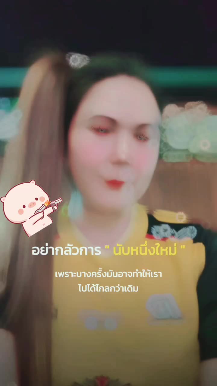 @น้ำตาหยดเล็ก 🖤😔🥺