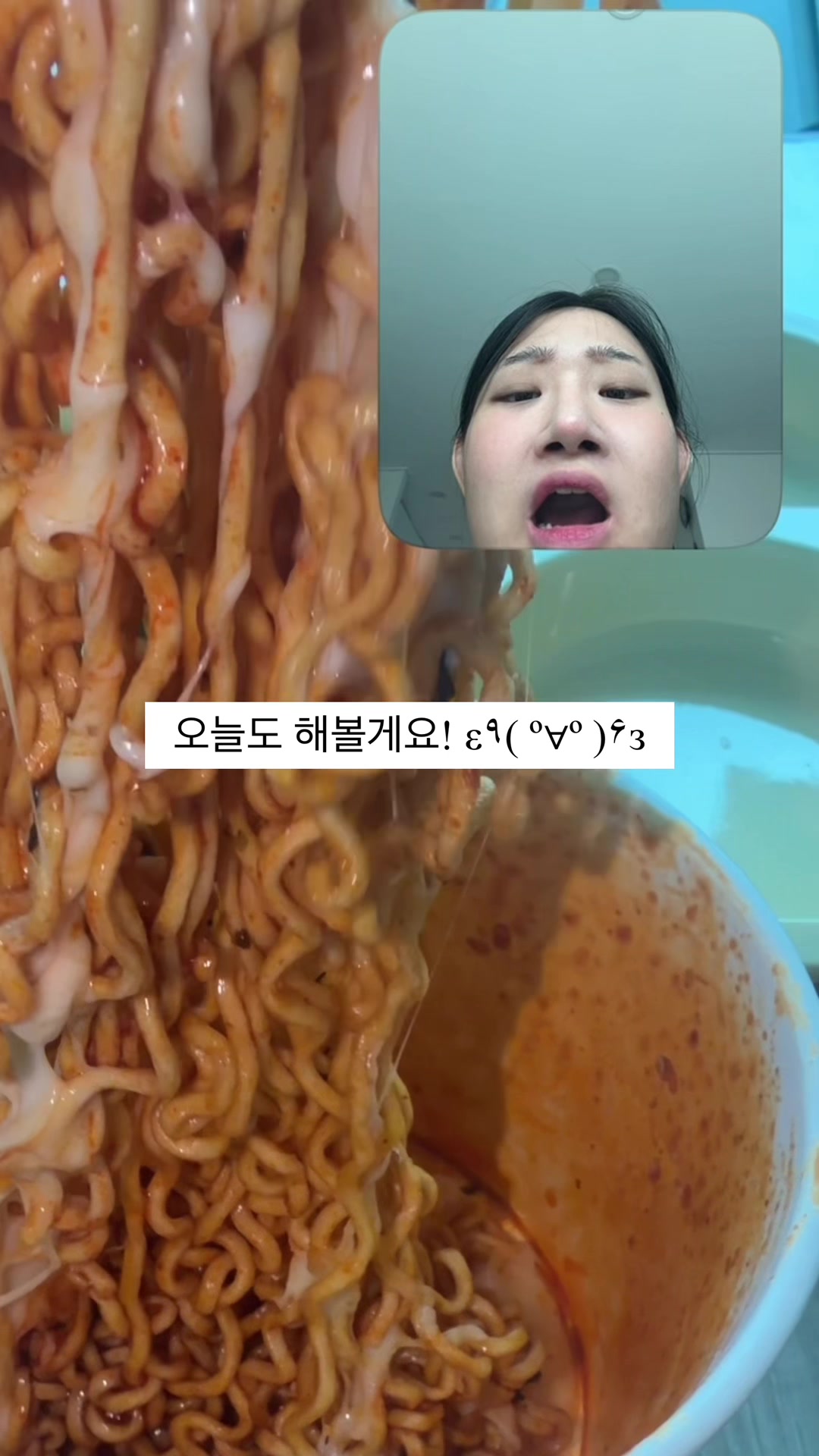 @융감하게 bravelyyoon