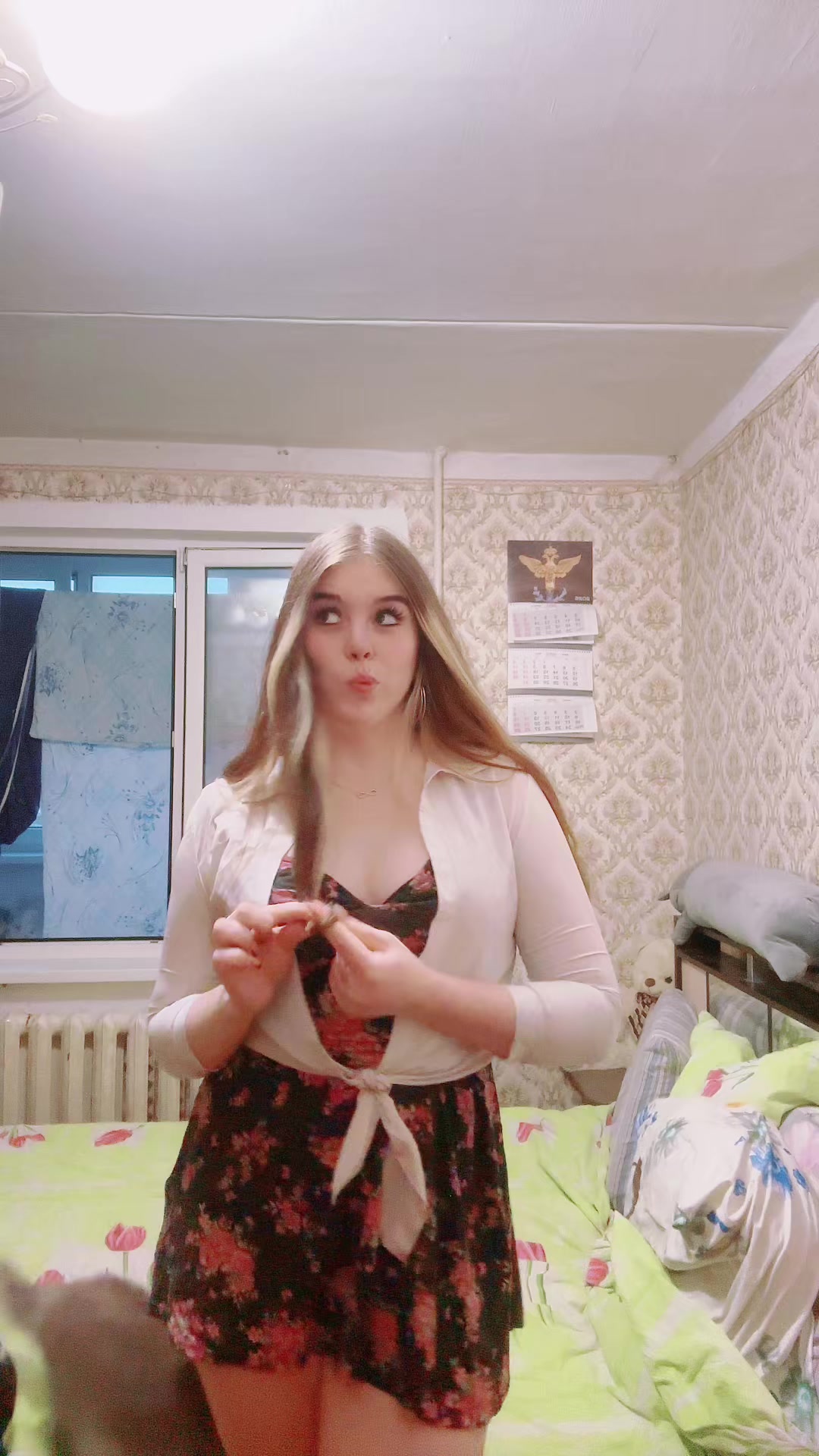 @Манюня