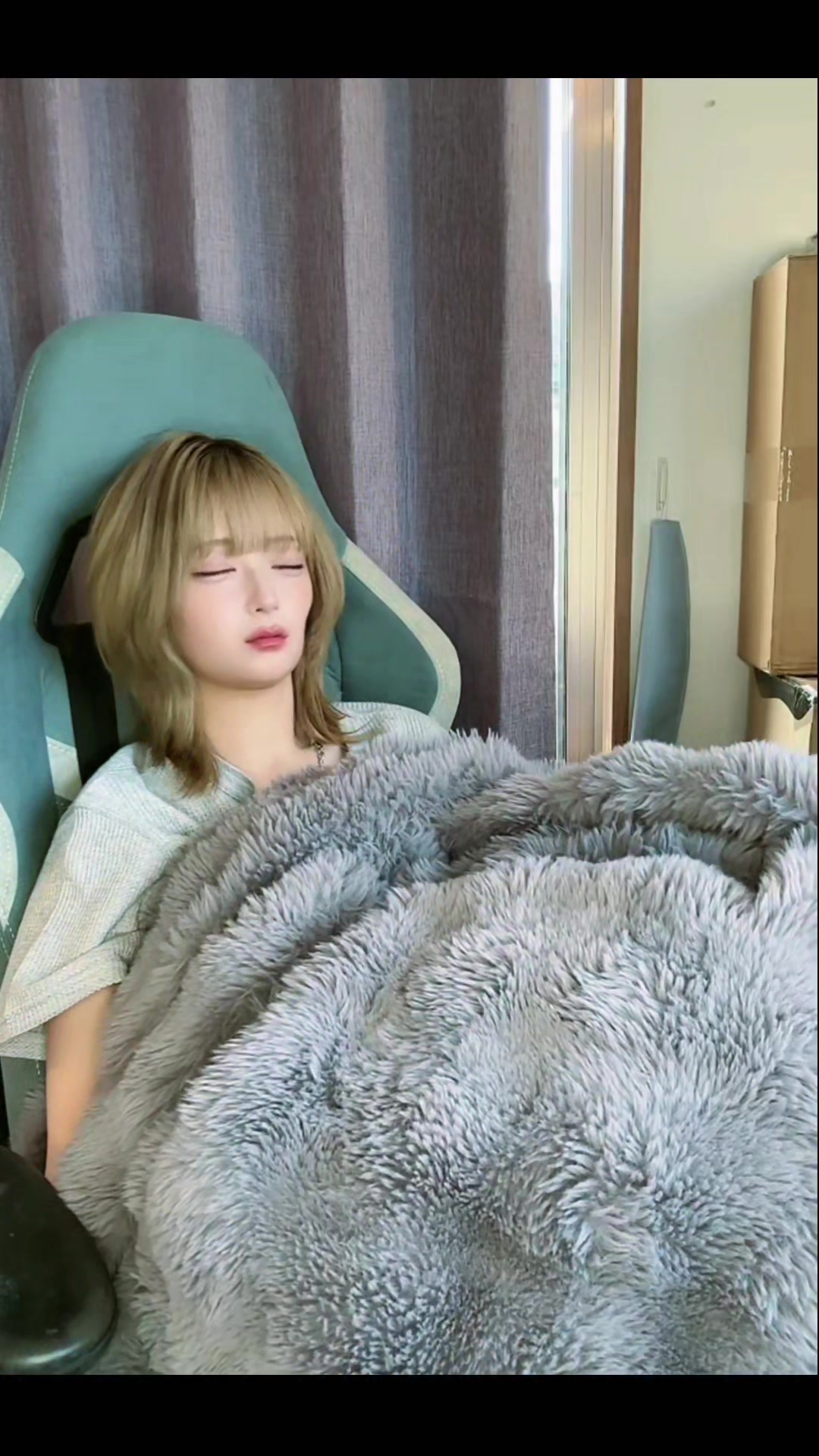 @くらい