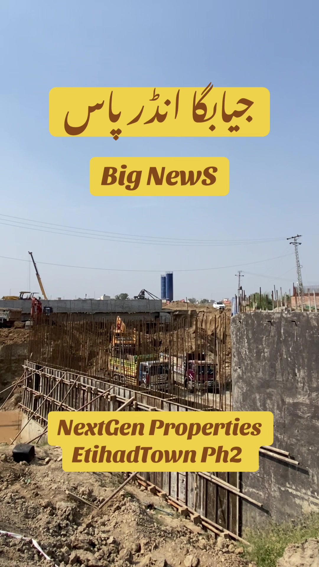 @Adeel | NextGen Properties