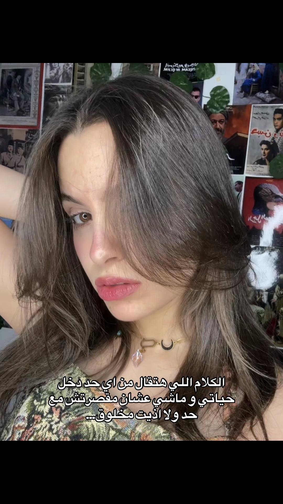 @﮼سلوي،حجازي🃏."