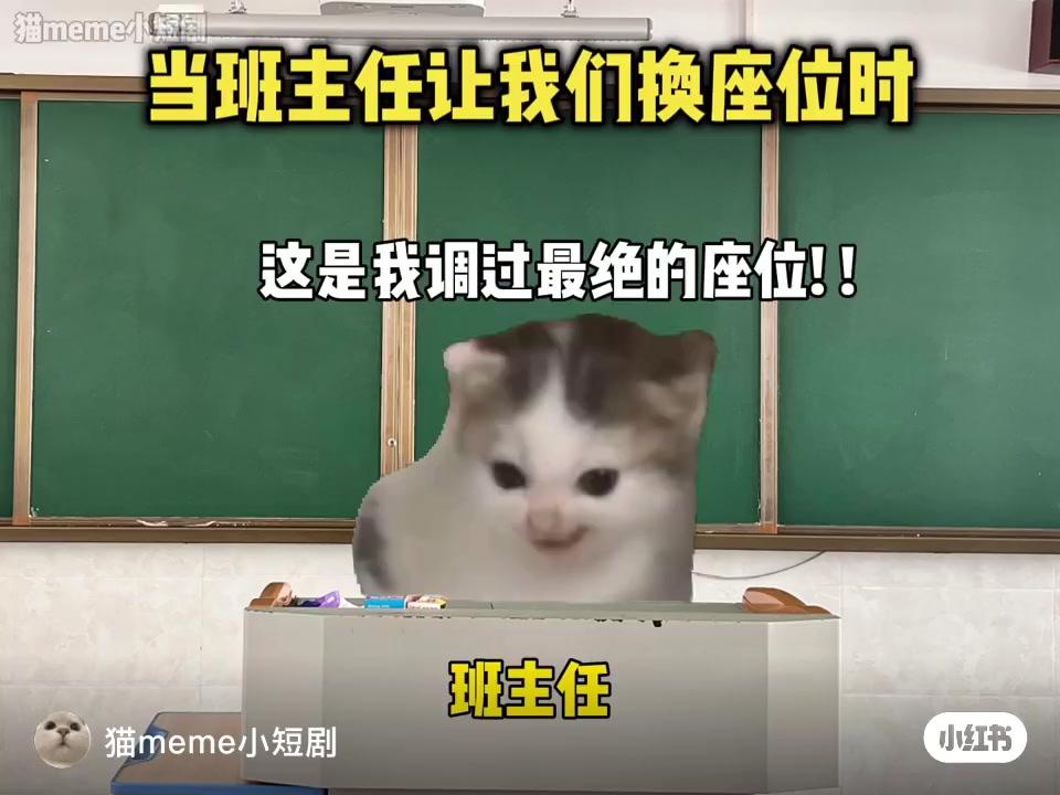@國王king