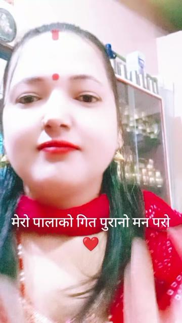 @durga rimal