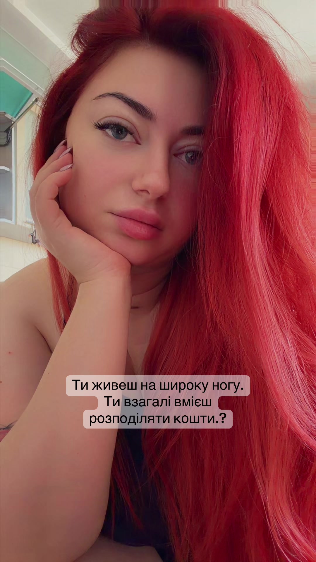 @Sergeevna