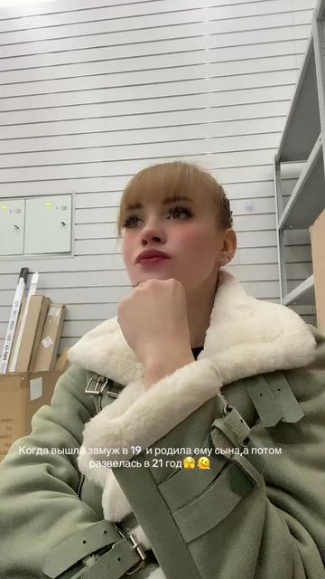 @Иринка-мандаринка😜