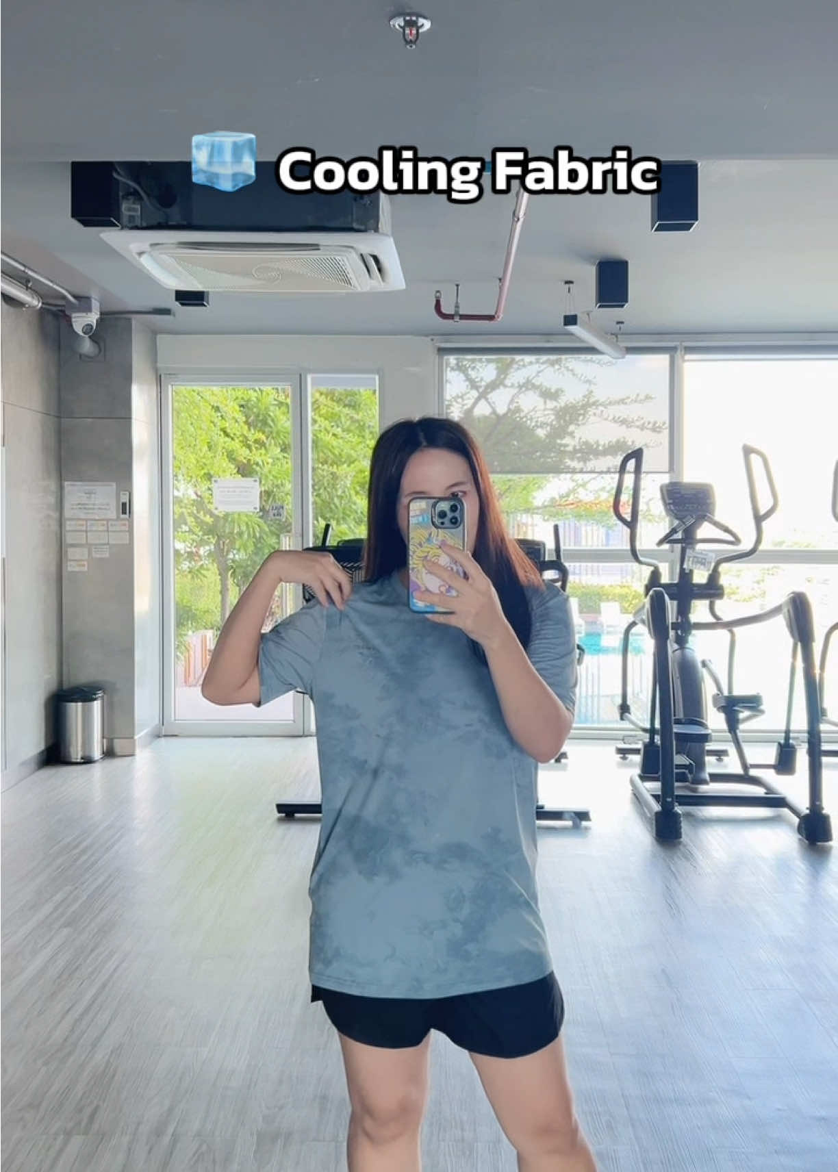 @Amiiz456