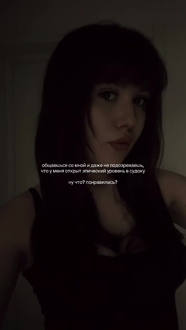 @блинская