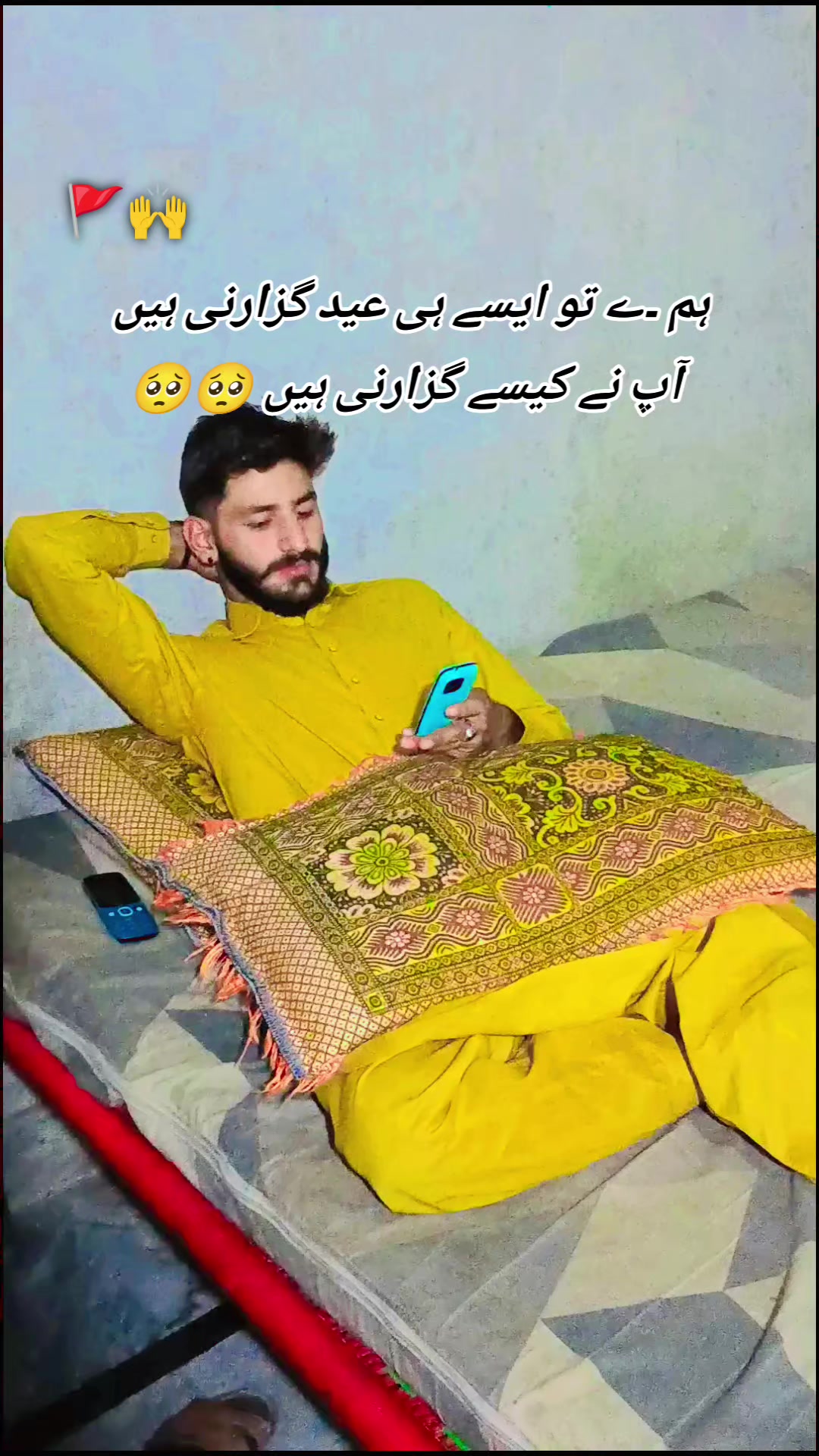 @WajidAli8080
