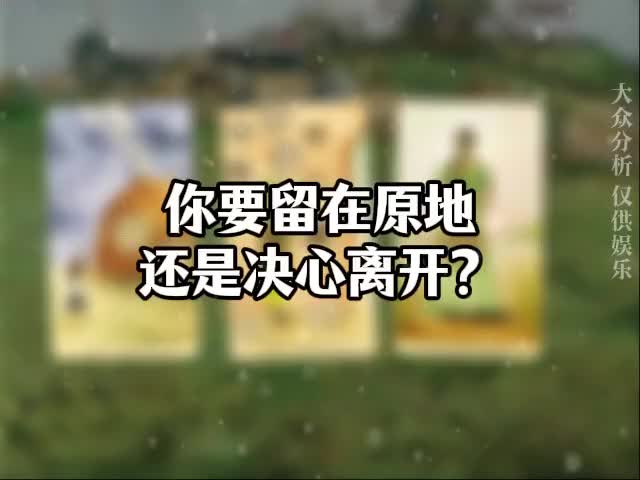 @塔羅療愈🔮