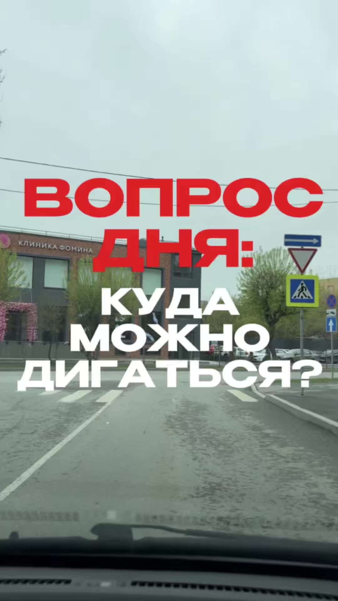 @avtoshkola
