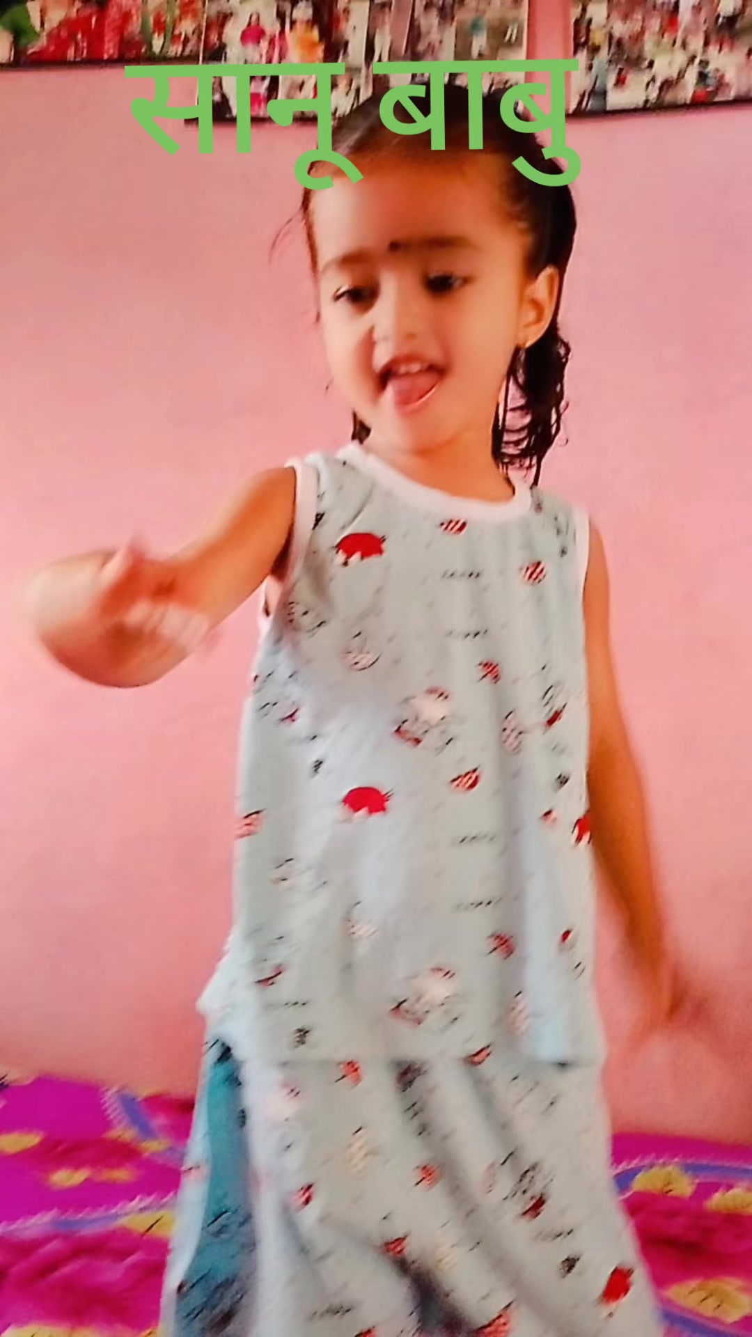 @Pratima Paudel Luite