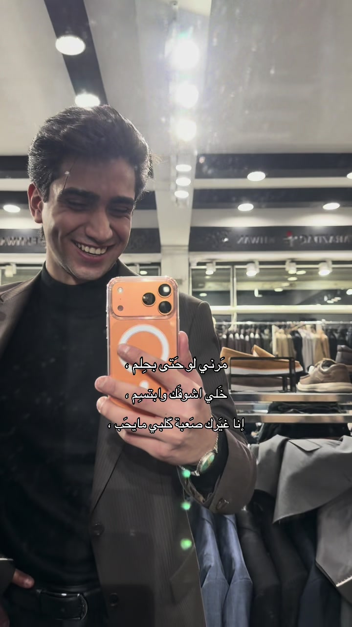 @عبدالله علي