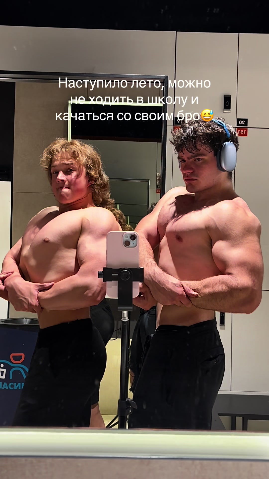 @Димон228777