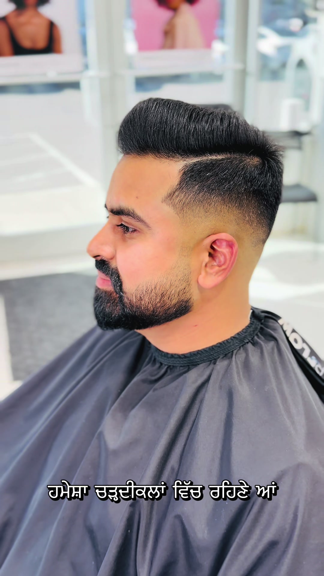 @Pendu barber unisex salon