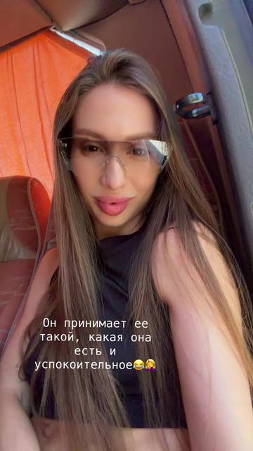 @Sofyanova1998