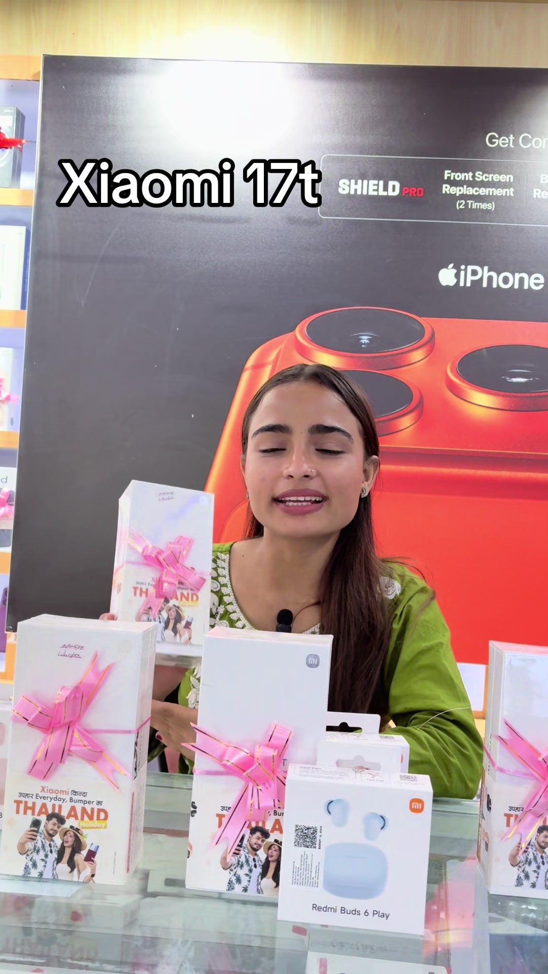 @ramailo mobile itahari✅️📲
