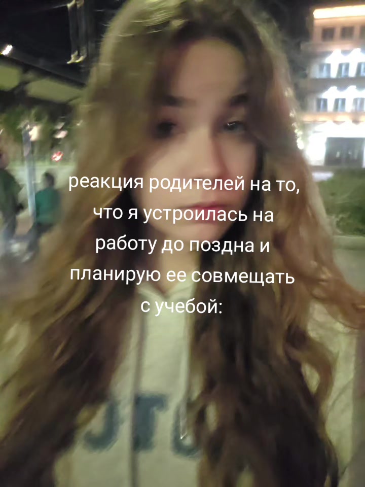 @тгк: @poliviii