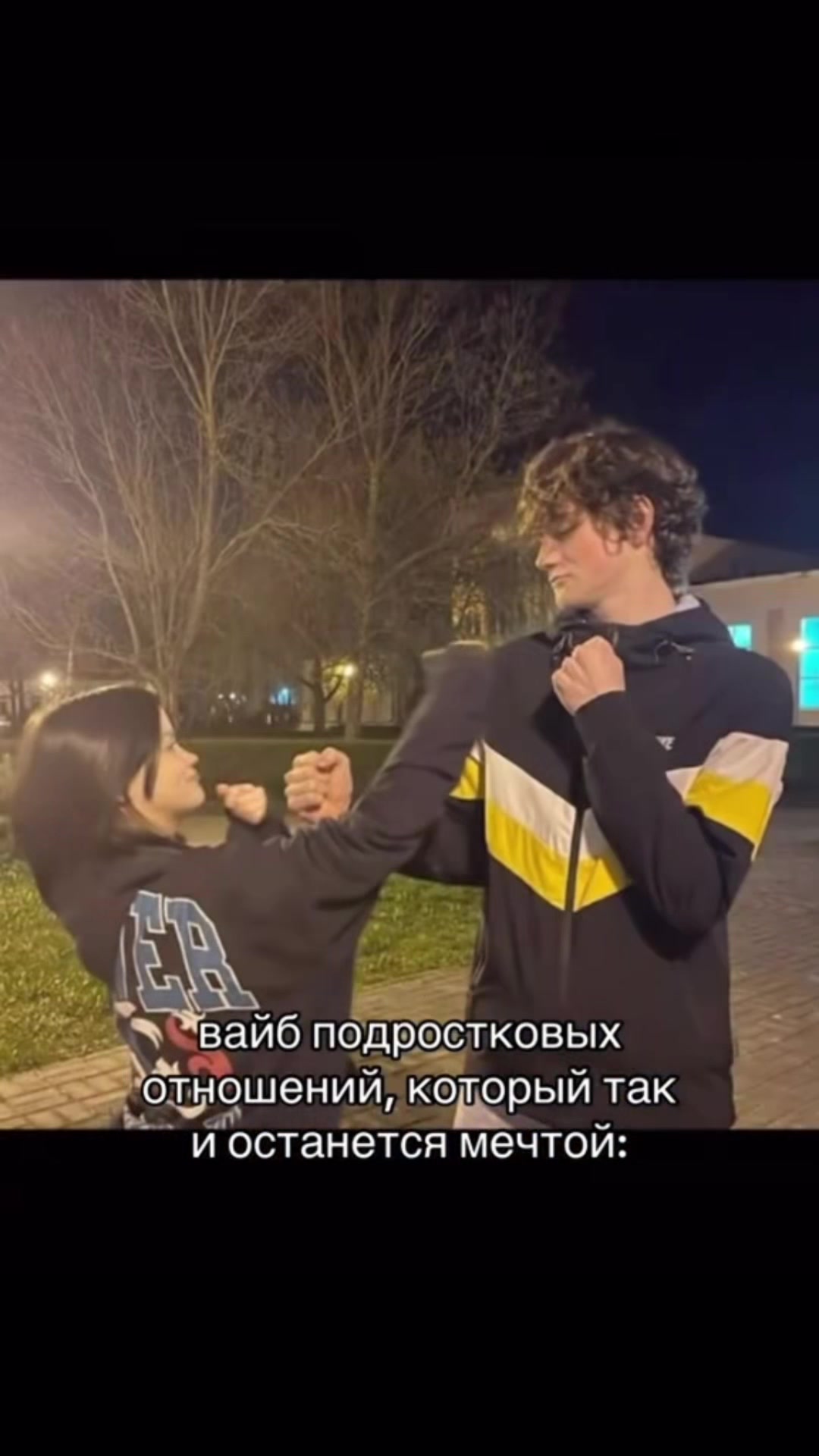@effa