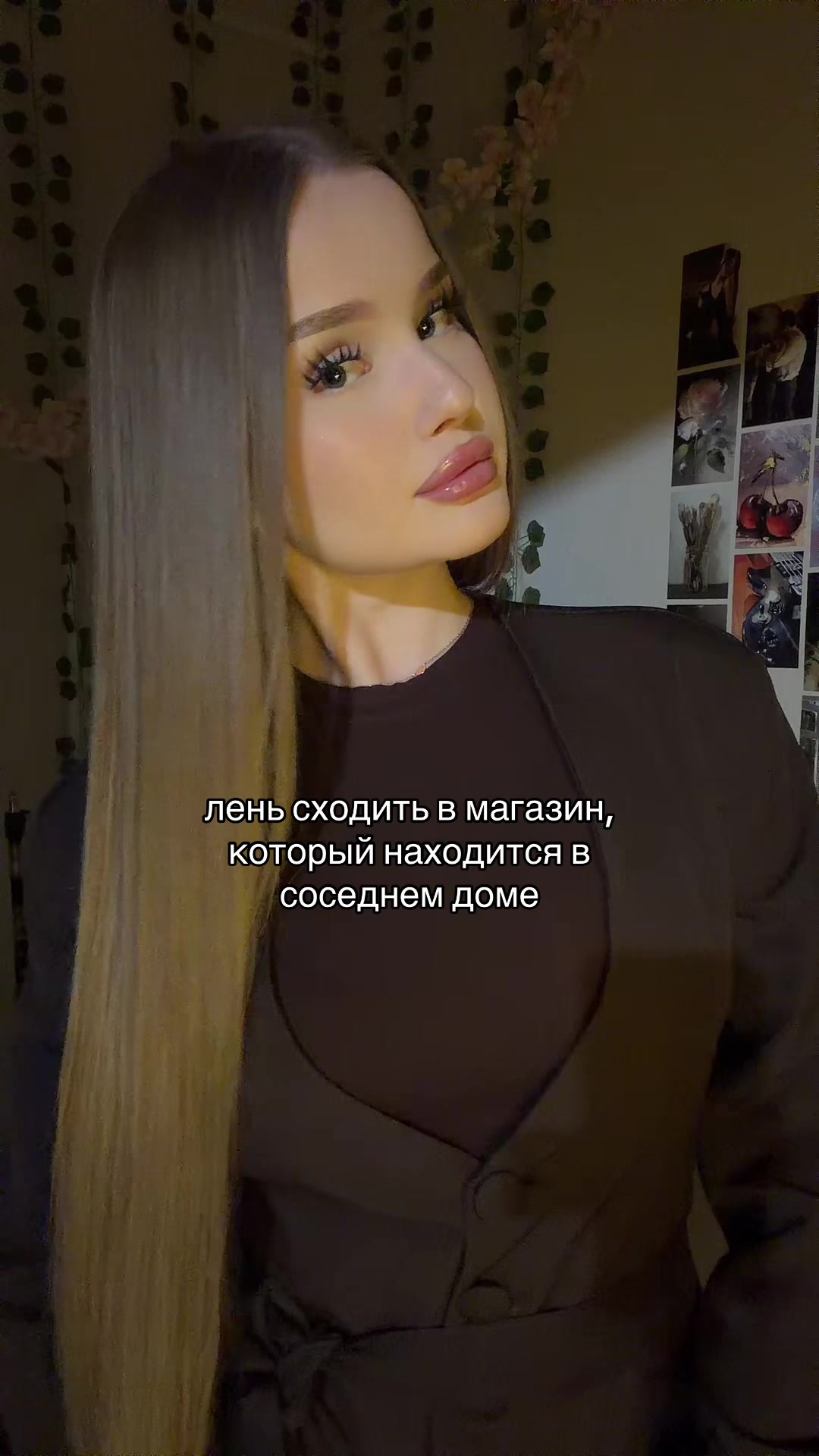 @Тгк: miloveee