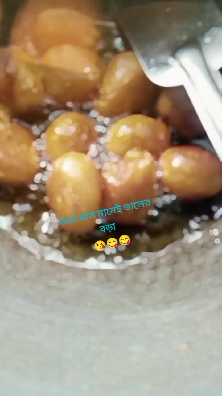 @Anjoli Roy