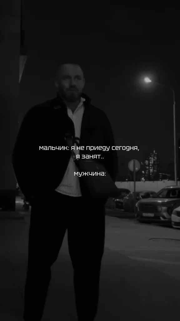 @самый разыскиваемый