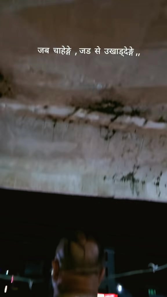 @Bishnu Budhathoki