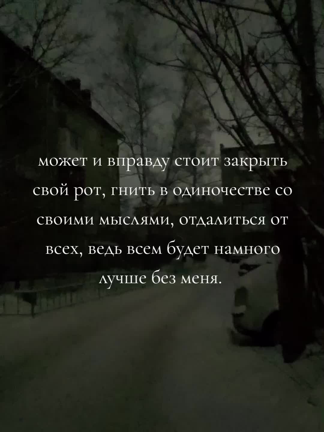 @𖤐𝖀𝖇𝖎𝖙𝖆 𝖑𝖞𝖚𝖇𝖔𝖛𝖞𝖚