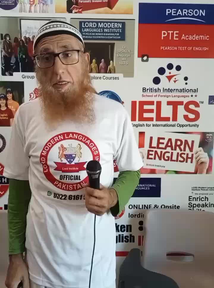@Lord Modern Language Institute