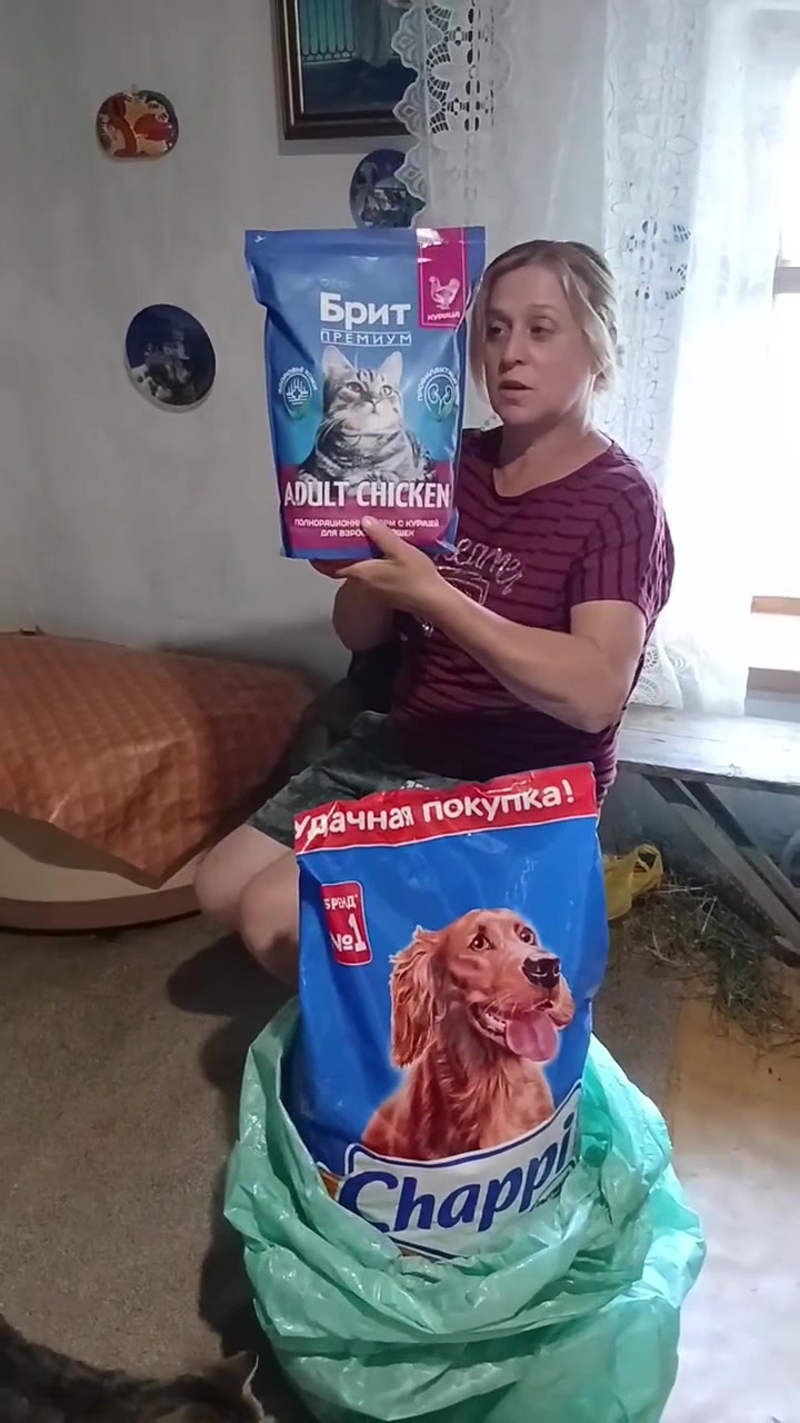 @Семейный Хуторок