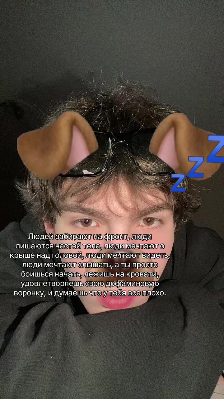 @Кичиро