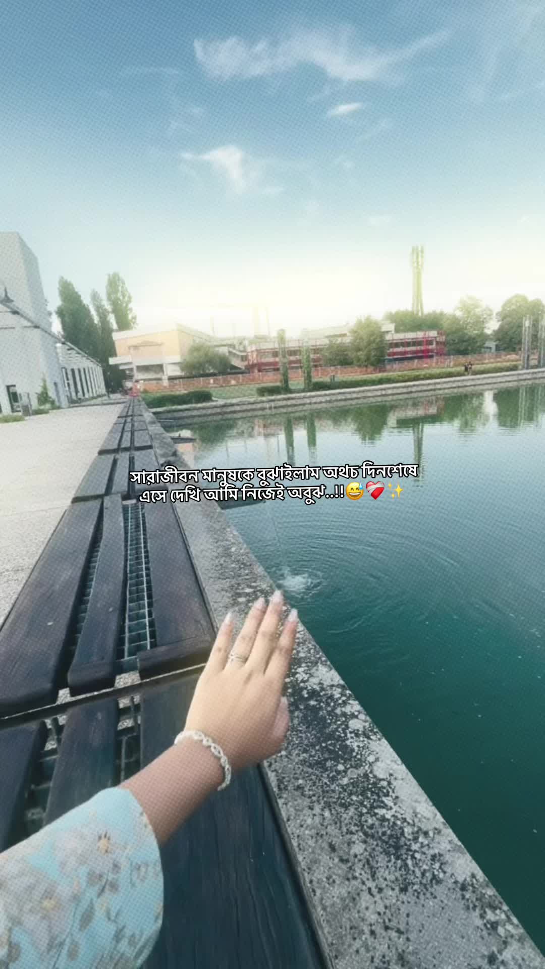@★>🤍🦋Samu🦋🤍<★