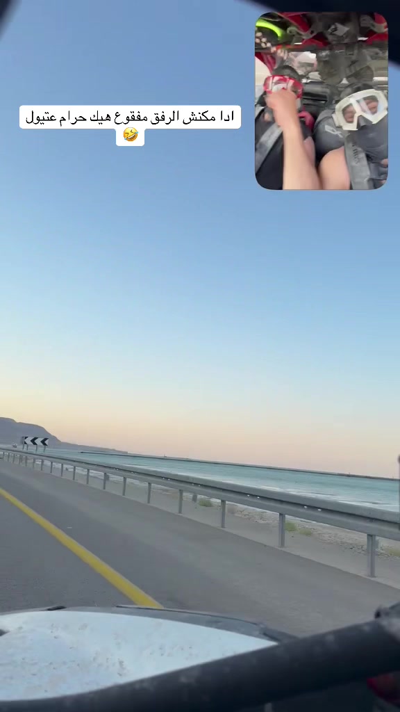 @me5a_C63s