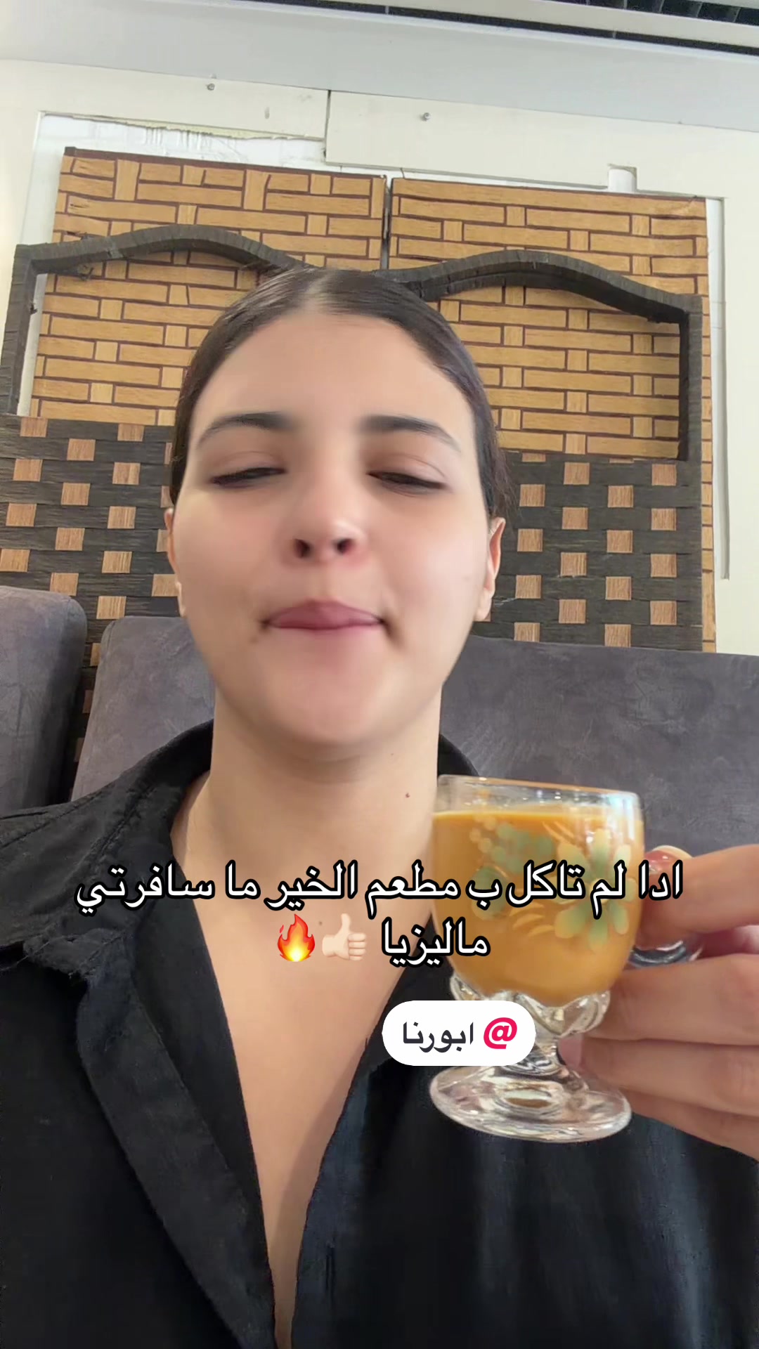 @سنو المغربية🇲🇦❤️