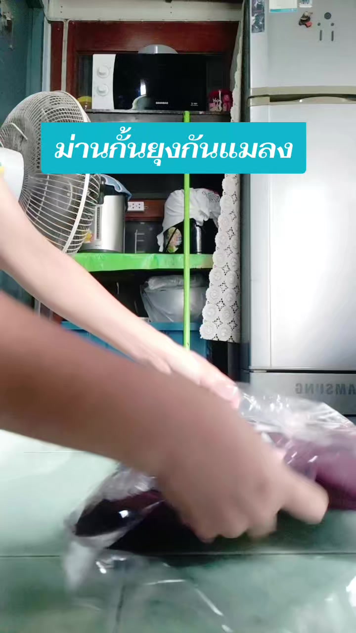 @บ้านกลางสวนลำใย(เชียงใหม่)
