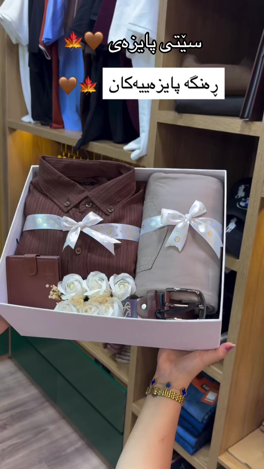 @Palka_Gifts