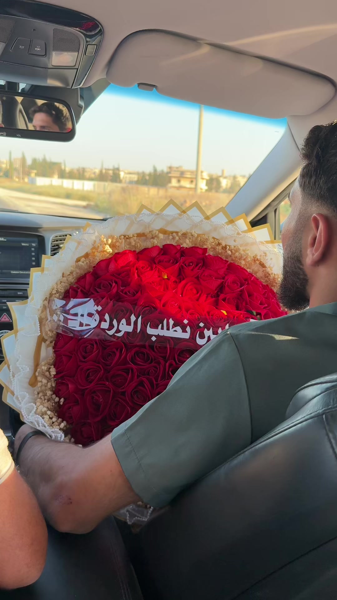 @★彡 مهره 彡★