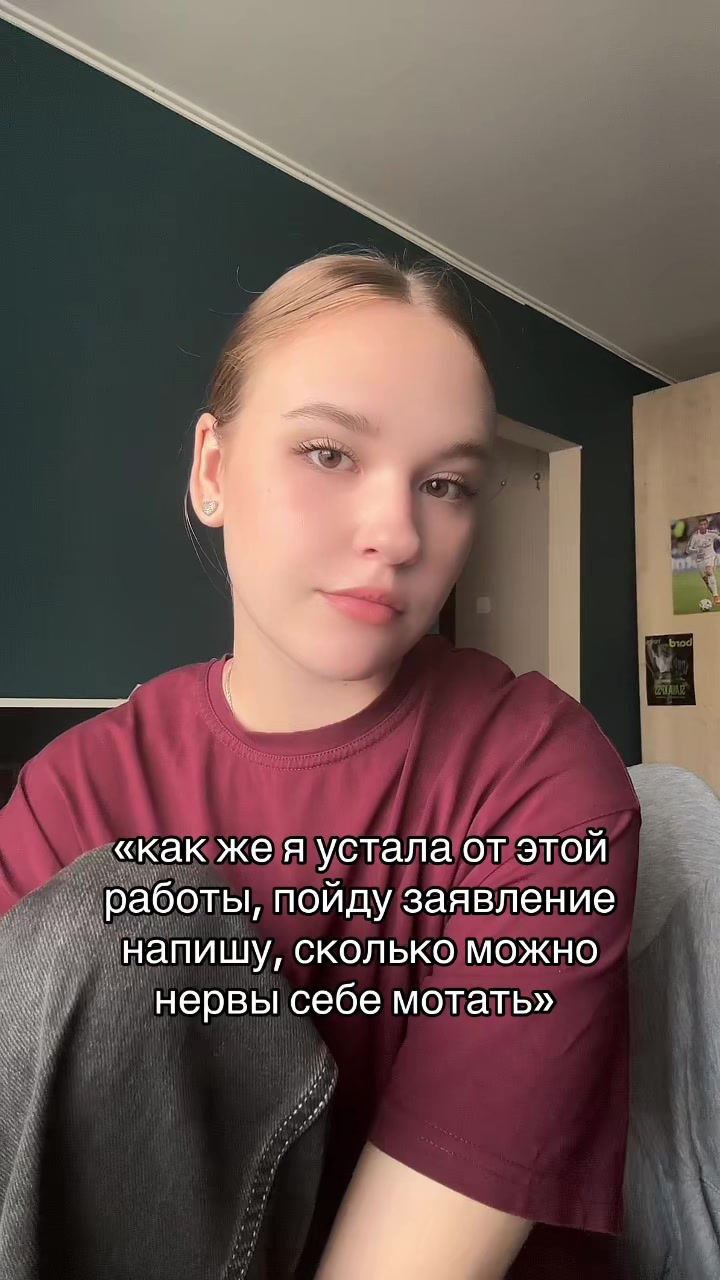 @светильник