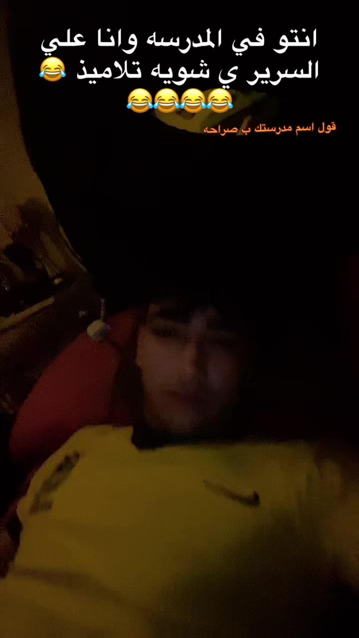 @اسرع واحد يرد المتابعه 😍🤍