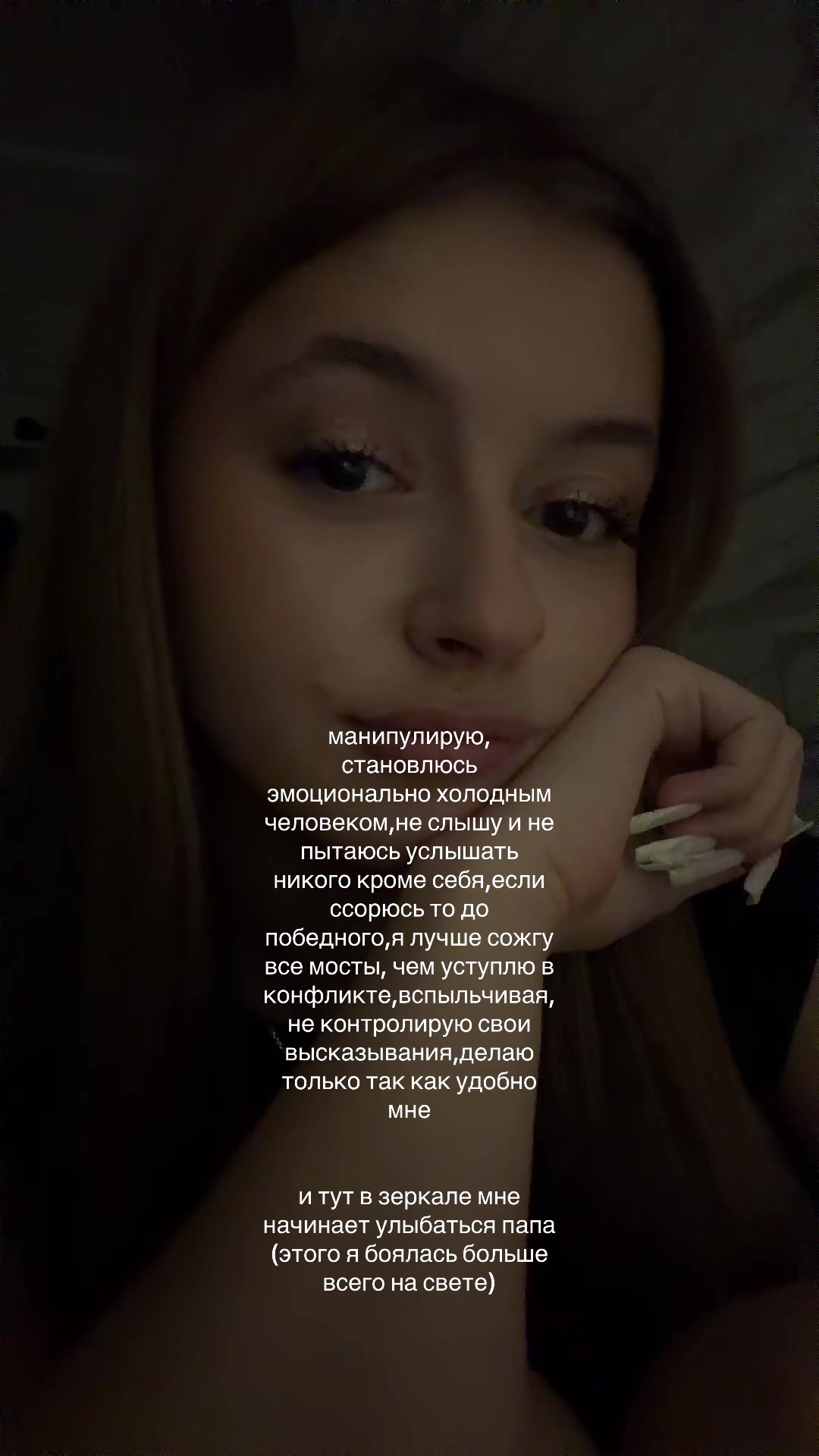 @тгк:кирафакингщит🐰