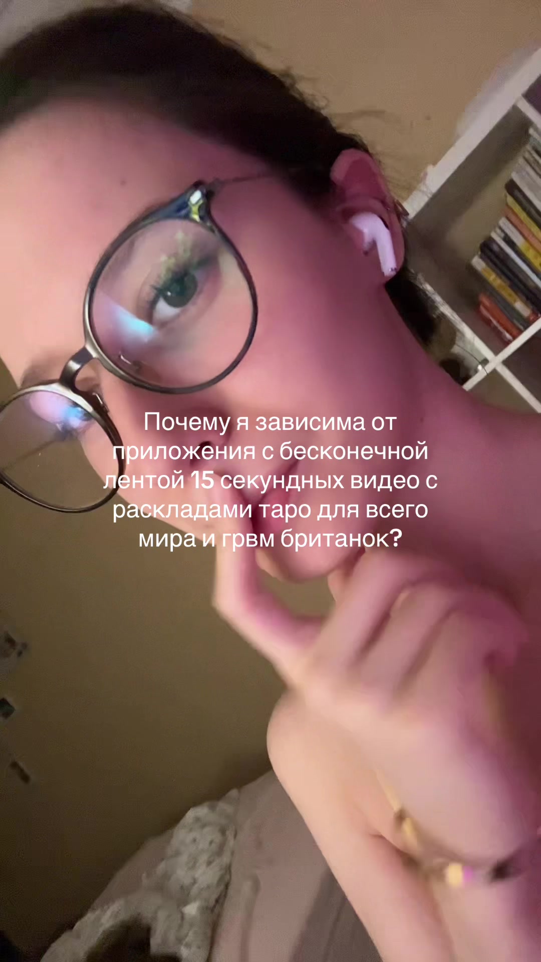 @𝓢𝓪𝓼𝓱𝓪🇬🇪