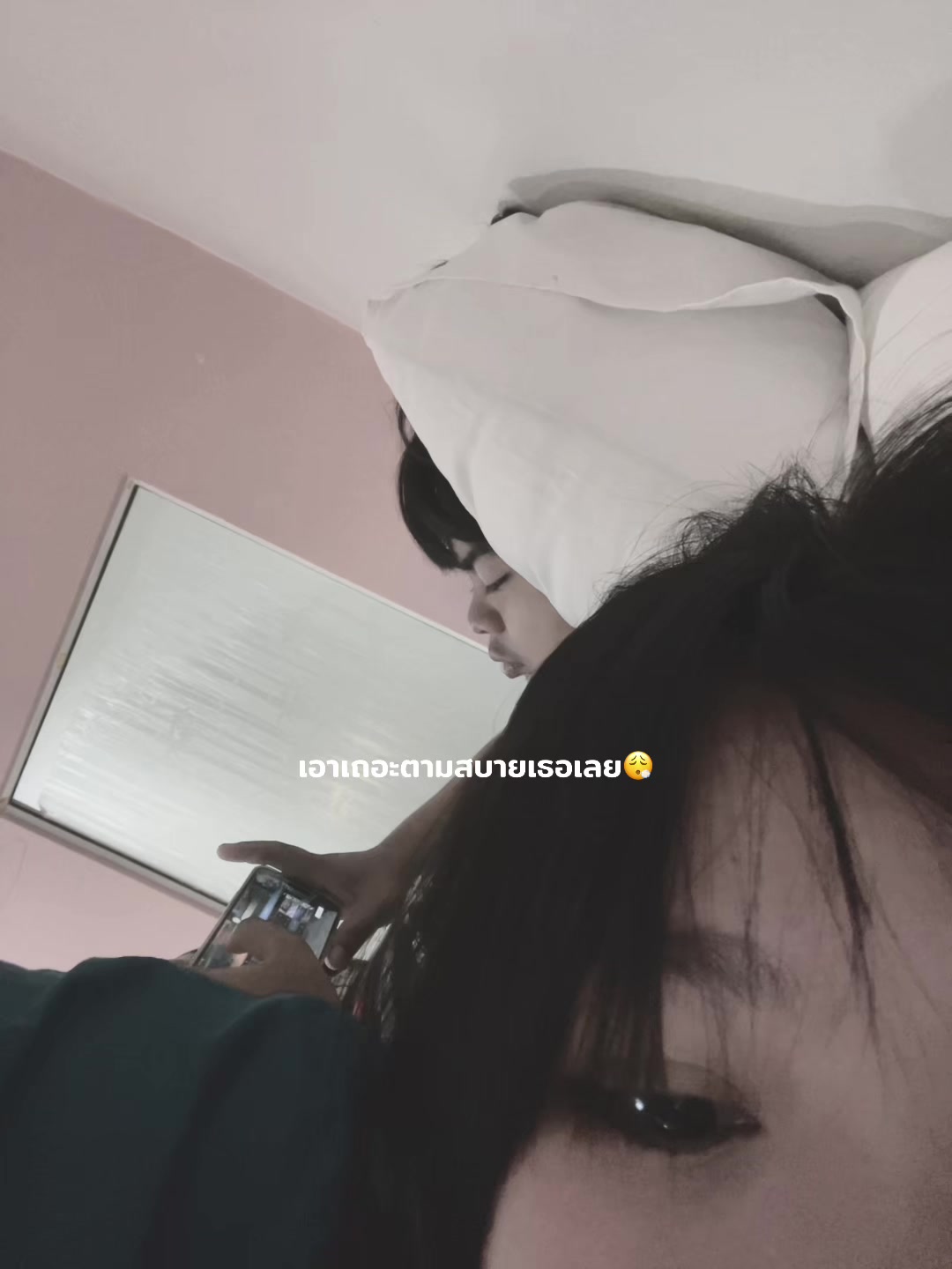@แตงโมลิ้นแต่ง👅❤️🔥