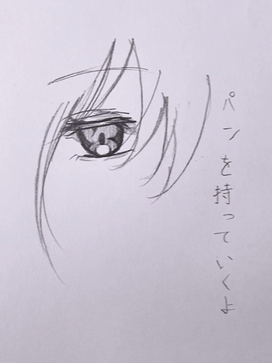 @雪KRKR民