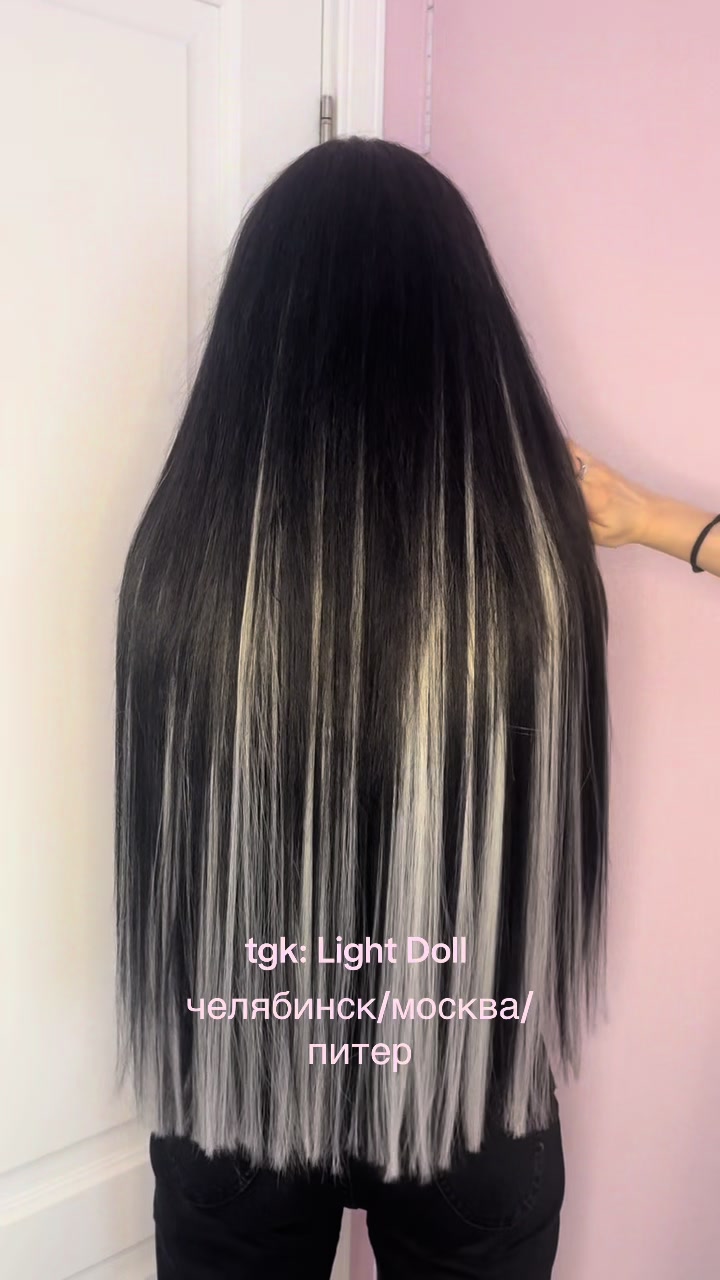 @Light Doll