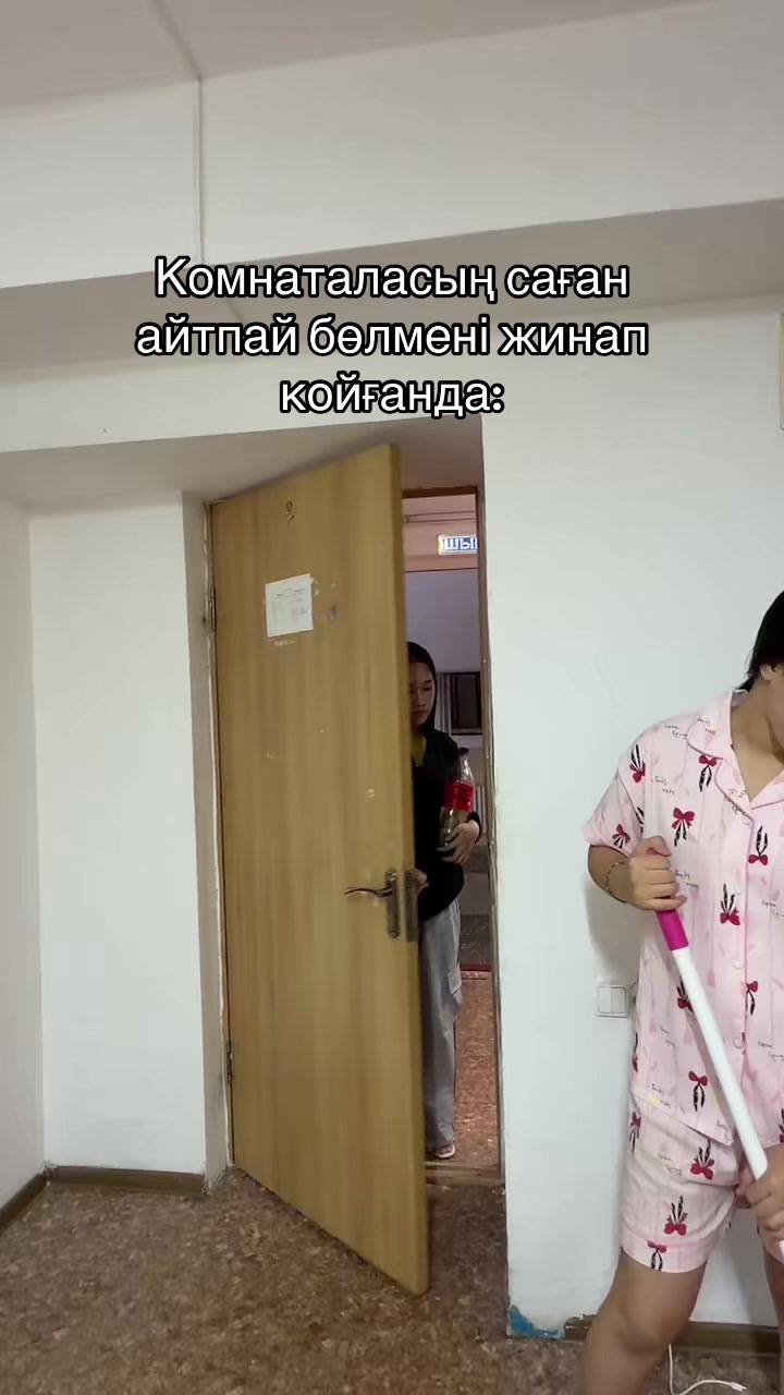 @314room_life